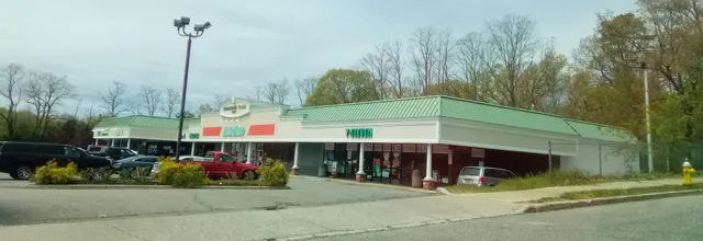 Crossroads Plaza West