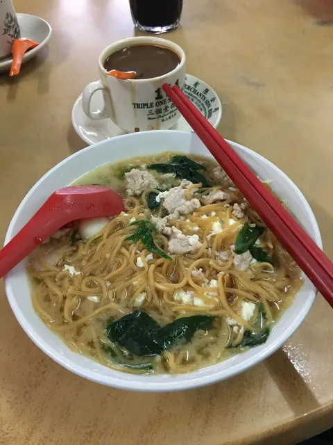 rest kuantan my city