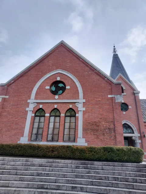 Kobe City Museum of Literature