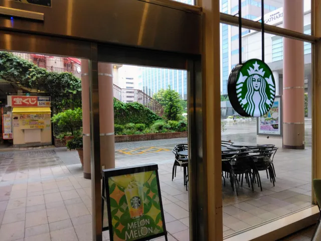 Starbucks Coffee - Kiba Ito-Yokado