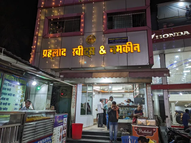 Prahlad Sweets And Namkeen