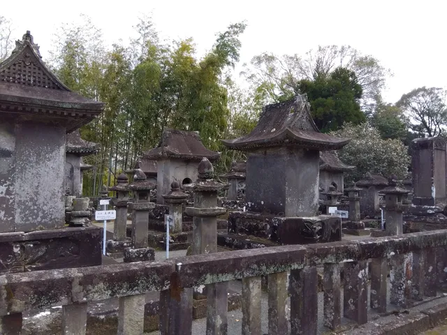 Miyanojo History Document Center