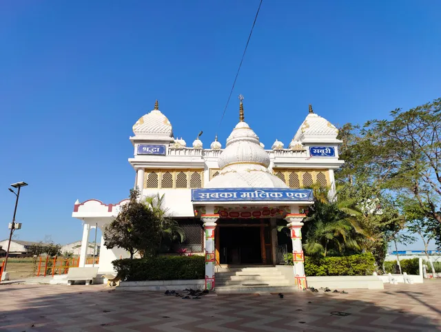 Sai Temple