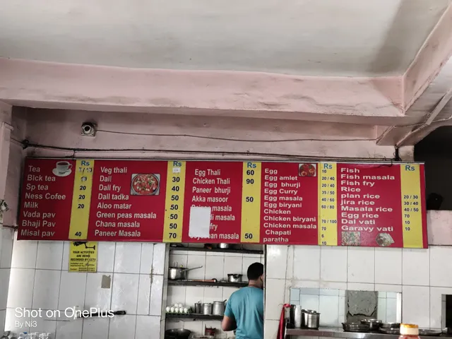 Mastan Hotel Branch no 1