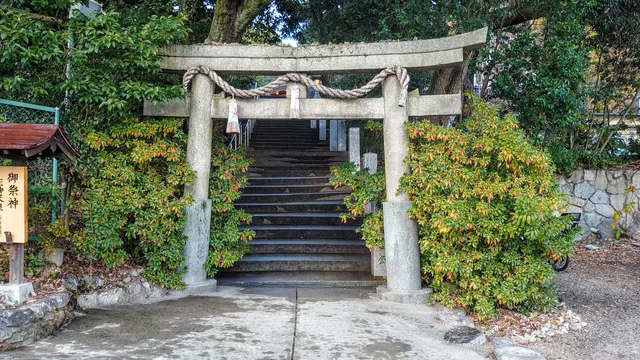 Okamoto Hachiman Jinja