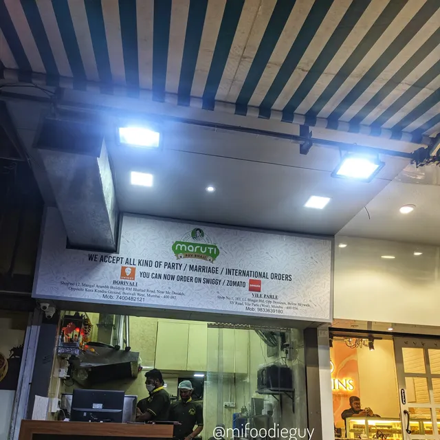 Maruti Pav Bhaji Borivali