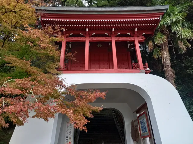 Imari Shrine