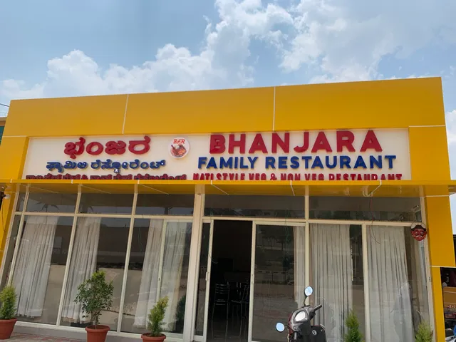 Bhanjara Family Restaurant