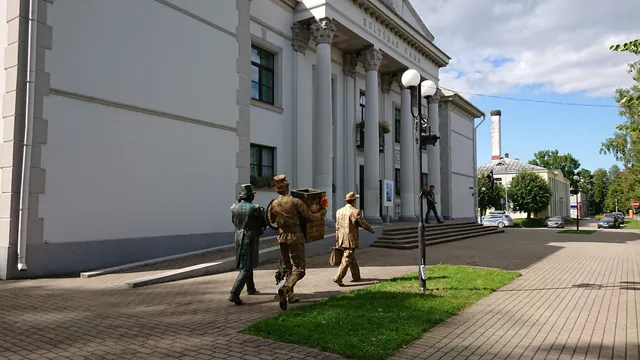 Preiļi History and Applied Arts Museum