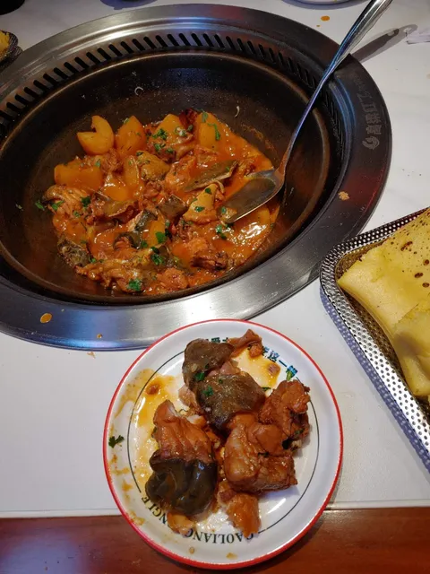 Sorghum Hongliao Pot-Stewed