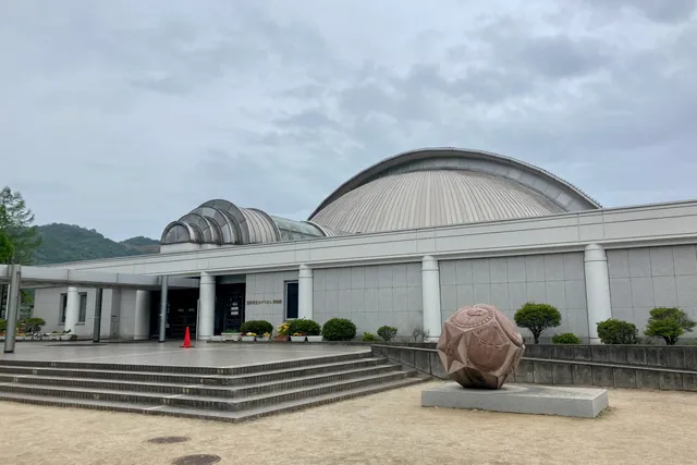Kasaoka City Horseshoe Crab Museum
