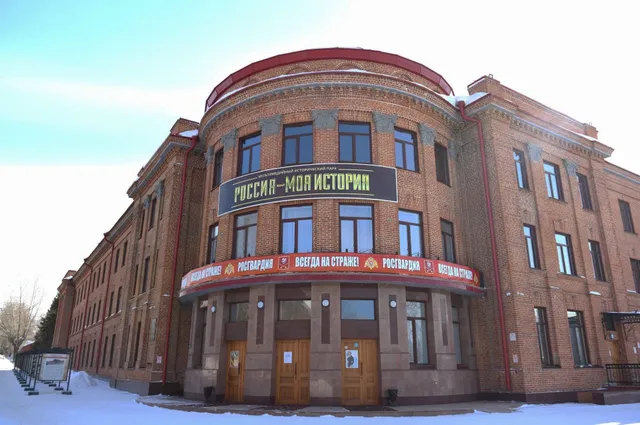 Мультимедийный исторический парк «Россия - Моя история»