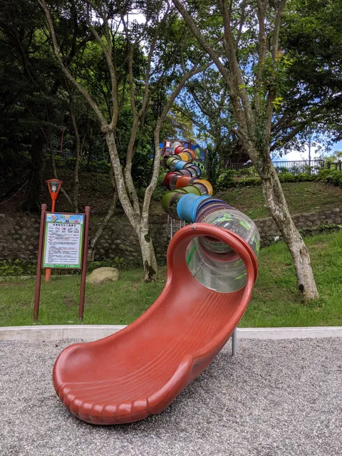 Sanxia Zhongshan Park