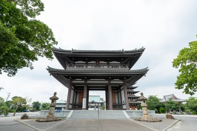 Kakuozan Nittaiji Temple