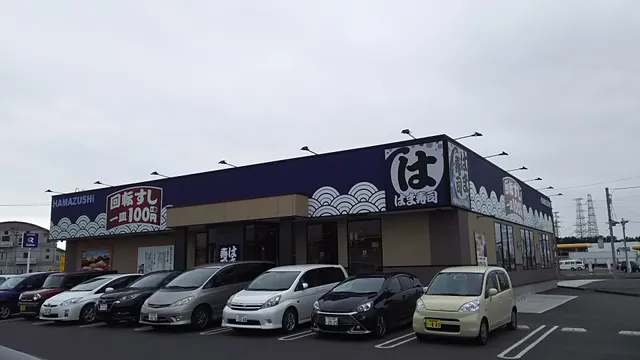 HAMA-SUSHI Sendai Nakano