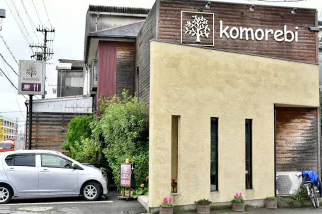 Komorebi