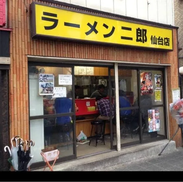 Ramen Jiro Sendai