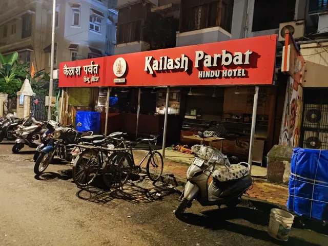 Kailash Parbat Hindu Hotel N Restaurants