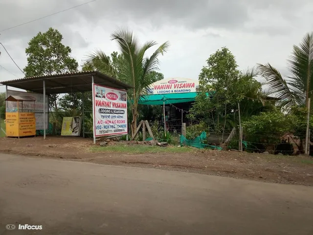 Hotel Vahini Visawa . veg & nonveg food. Lodging and boarding.. nature spot.