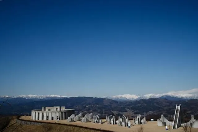 Prefectural Gunma Observatory