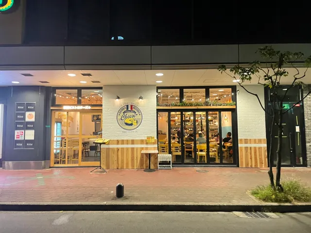 lowest price Bistro Cheese Plus Kyobashi