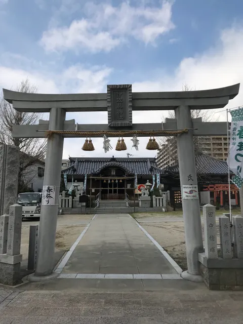 Isagu Shrine