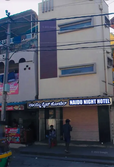 Naidu Night Hotel