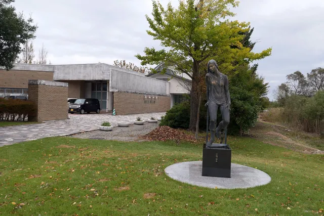 Kurobe City Art Museum