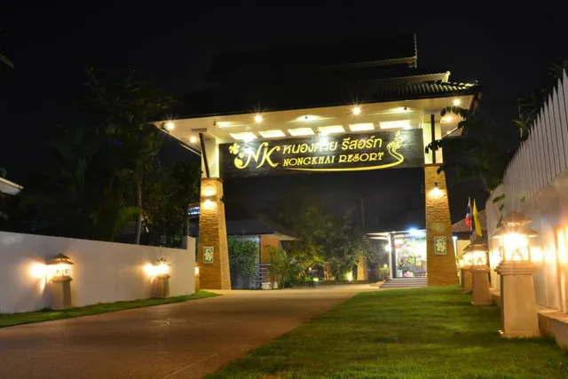 Nong Khai Resort