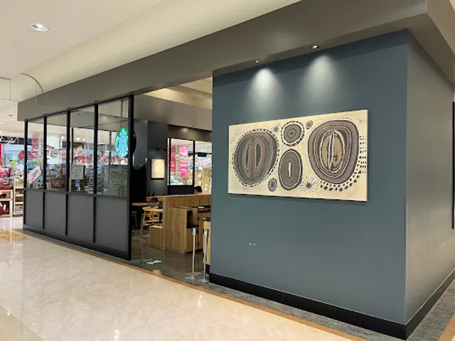 Starbucks Coffee - KAEDE WALK Nagatsuta