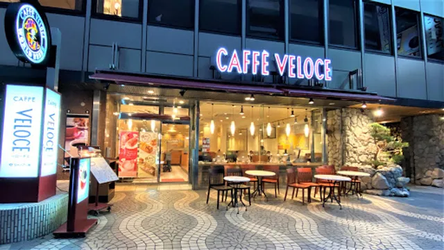 Caffè Veloce - Yokohama Station West Entrance