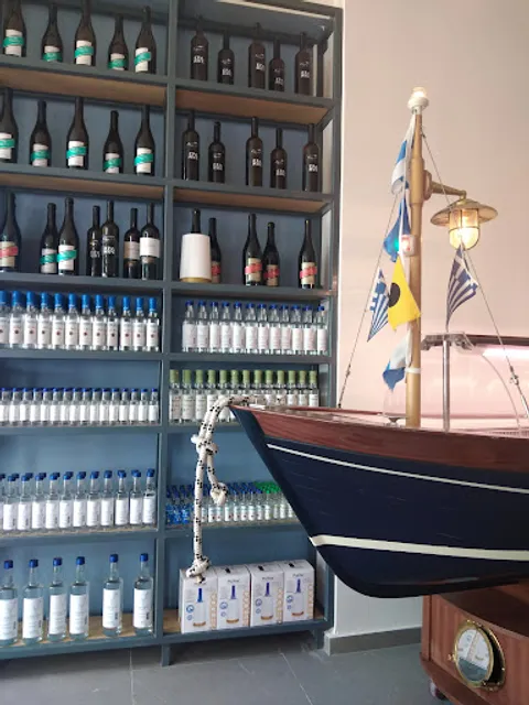 Alexandra Fresh Fish, Itea