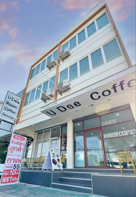 U Dee Room & Coffee ที่พักอยู่ดี รูม