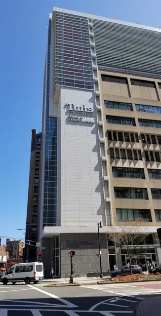 Tufts University Health Sciences Bookstore