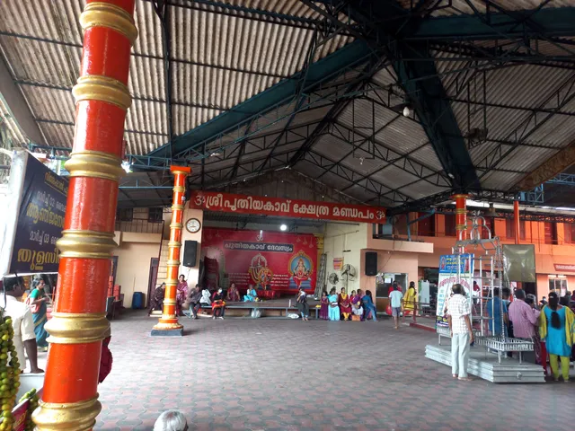 Sree Puthiyakavu Bhagavathy Temple