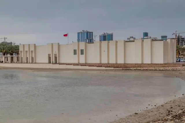 Bahrain Fort Museum