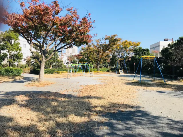 Miharu Park