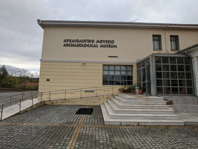 Argos Orestiko Municipality