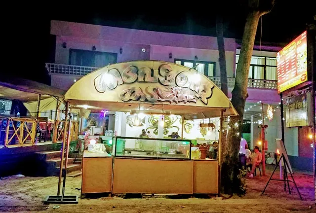 Shivettende Kada - Seafood Restaurant, Vypin