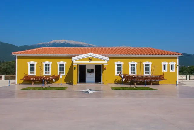 Nautical Museum of Sami