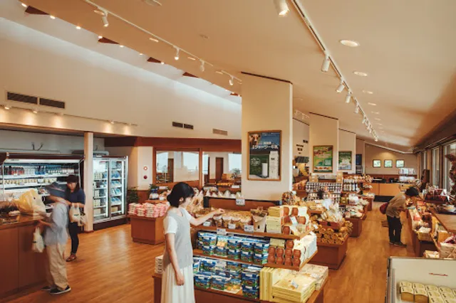 Seisen-ryo Jersey Hut