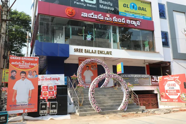 Naidu Gari Kunda Biryani - SR Nagar