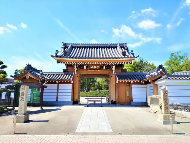 Rinnanji Temple