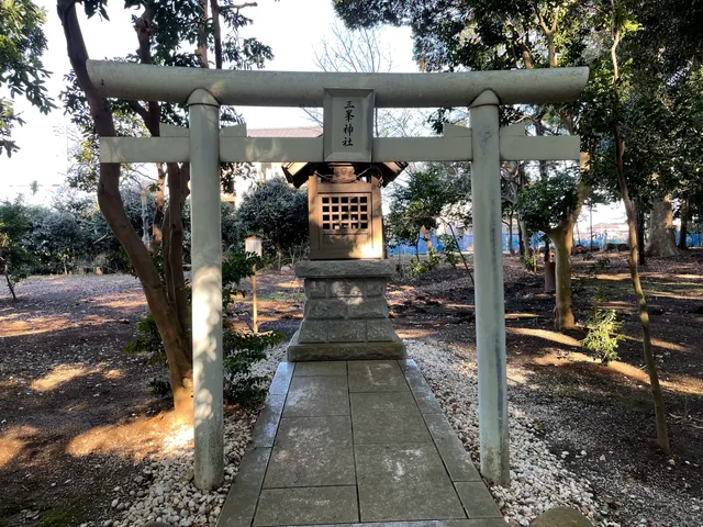 Sandaio Shrine
