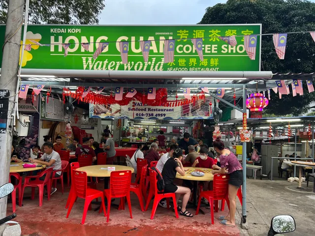 Restoran Water World Seafood • 水世界海鲜煮炒