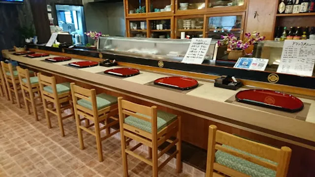 Sushi Washoku Mimasu