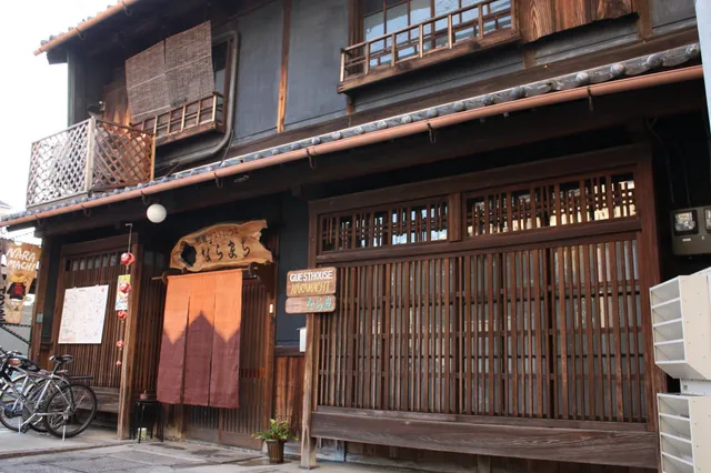 Guesthouse Naramachi