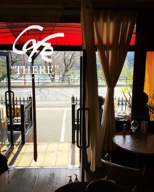Cafe THERE