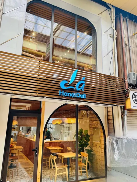 LA Hanoi Deli - Hanazonocho ラ ハノイデリ 花園町店
