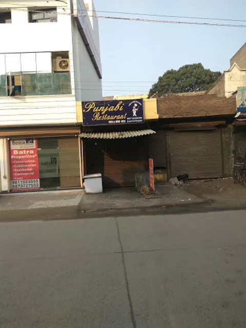 Punjabi Restaurant